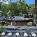 고봉 - 오산시 | 고봉