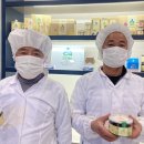 농산물종합시장 이미지