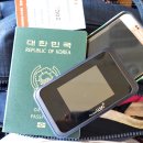 일본 포켓와이파이 말톡, 현지에서도 잘 터져요!