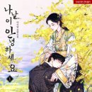 아리전자 이미지