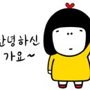 김앤밥(김&밥) 네이버블로그