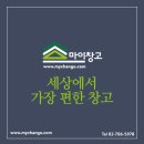마이카페24