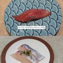 중도매인1호 네이버블로그