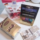 중기검사 세차장 | 임신 33주차 :: 찡구들모임, 일룸베이비장, 코스트코 초콜릿, 감기, 타이레놀