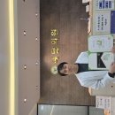 예닮의원 이미지