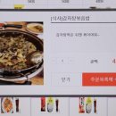 세븐PC방 이미지