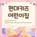 거제시청어린이집 이미지