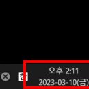 요일 티스토리