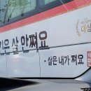 케이에프씨 한국외대점