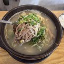 전통시장공중화장실 | 강원도 속초 맛집｜아바이마을 블루리본 맛집 신다신 속초, 가리국밥 순대국밥 솔직 후기