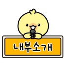 더 클리오헤어
