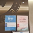 연세제이엘산부인과의원 이미지