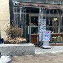 우동2로 이미지