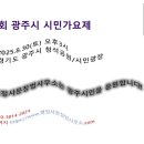 행정사 문창범 사무소 이미지