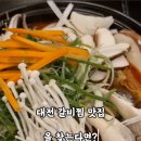 이가냉면곰탕 이미지
