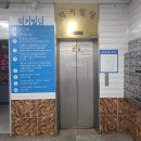 아쥬떼(Ajouter) | [경기 군포] 산본 로데오 샌드위치 맛집 :: 아쥬떼 포장 후기