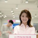 애플중고폰 이미지
