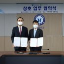 한라교통 이미지