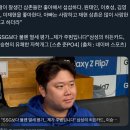 딸이 잘생긴 삼촌들만 좋아해서 섭섭하다 이미지