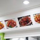 비에이치씨신연동점