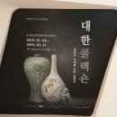 디자인대한 네이버블로그