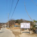 의정부칼국수 이미지