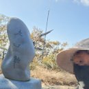 군포교육청 | 2025년 경기도권 단풍구경 안양,군포 수리산 이번주 절정 기대