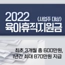 창대인력 이미지