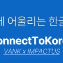 푸르고IM 이미지