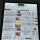 김경애떡방 이미지