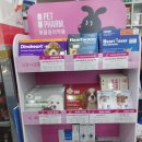 천우당약국 이미지