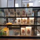 부띠끄멍 이미지