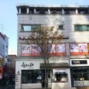 점포114공인중개사사무소 이미지