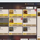 선단북경 이미지