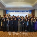 동양메디 이미지