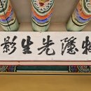 서문이용원 - 남원시 의총로 95 | 서문이용원