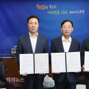 대전성천초등학교 이미지