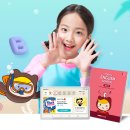 윤선생 영어 교실 기초영어부터 수능 대비 내돈내산 후기 가격 방문 성인