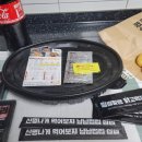 두찜 곡반정점 네이버블로그
