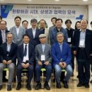 경기일보평택지사 이미지