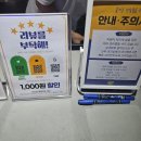 블랙홀PC방 | 쇼룸404 블랙홀 홍대 코믹 판타지 방탈출