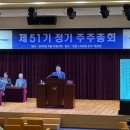 LS미디어