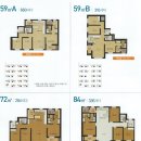 충주시티자이공인중개사사무소 이미지