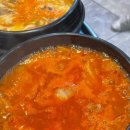 마포한입갈비