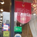 오리라베이커리 이미지