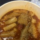 그리고썸PC방 이미지