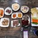 거동구이 이미지