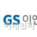 ㈜이앤알 이미지