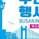 일진빌리지 이미지