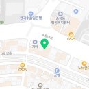 채선당도시락샐러드밀키트24 구미시청점 이미지